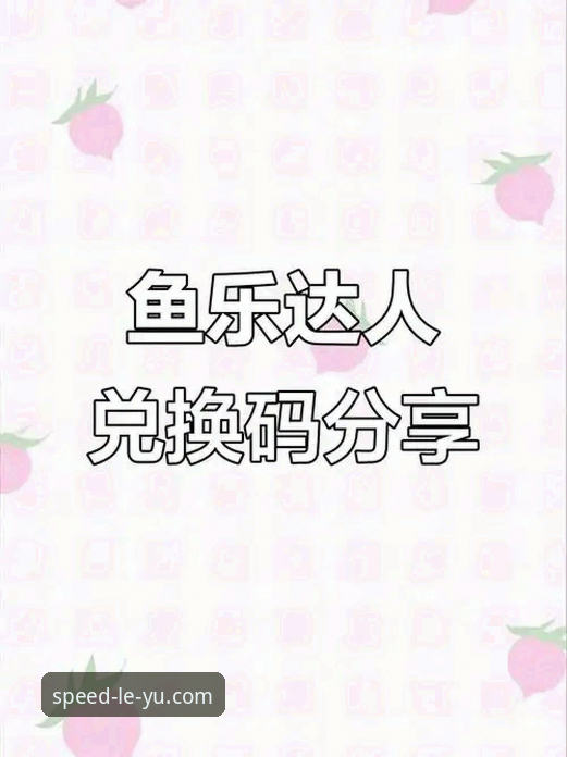 乐鱼下载安装安全吗？最新K7R9版本实测体验与操作指南