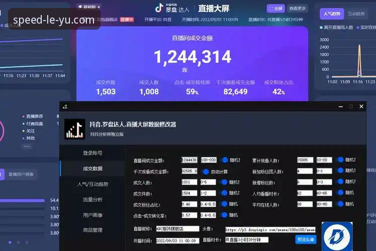 乐鱼K7R9下载下载不了怎么办 乐鱼K7R9下载不了怎么办?专业分析师教你三步解决安装困境