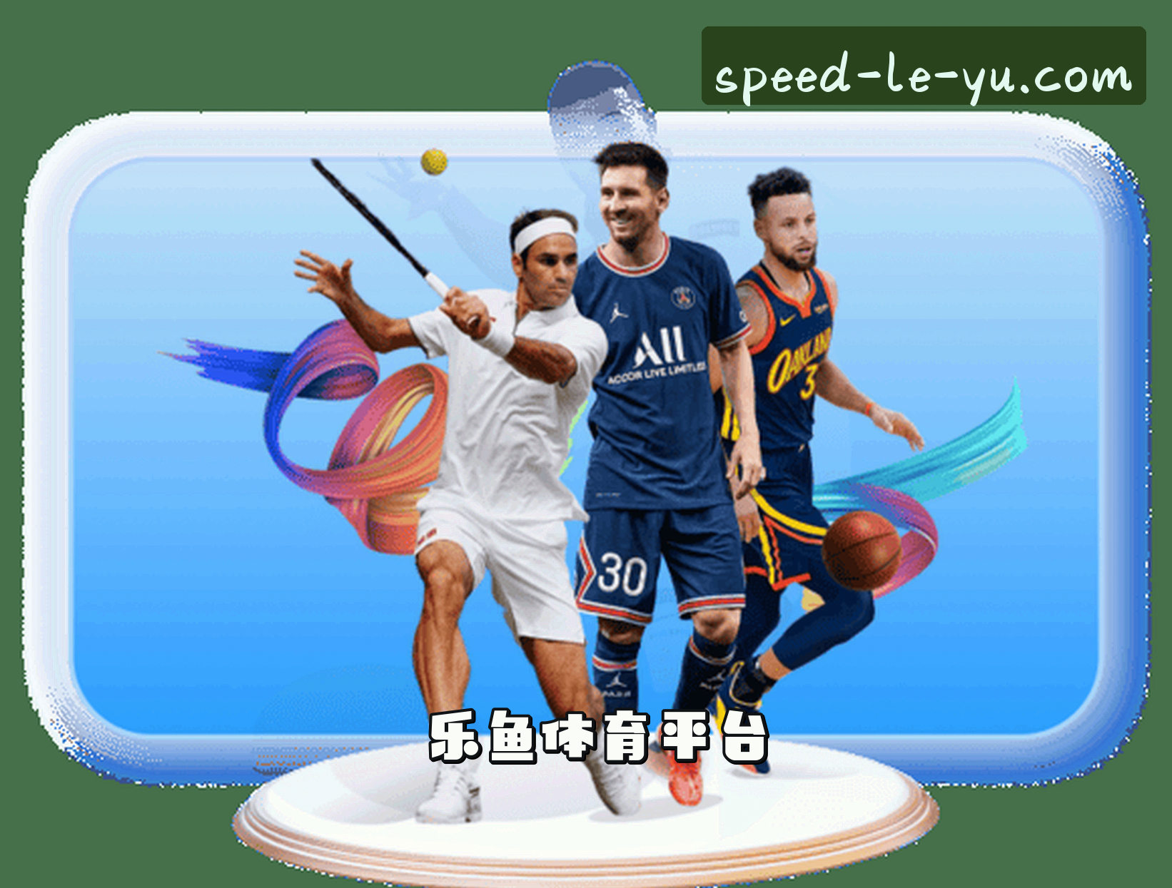 关于我们关于我们信息